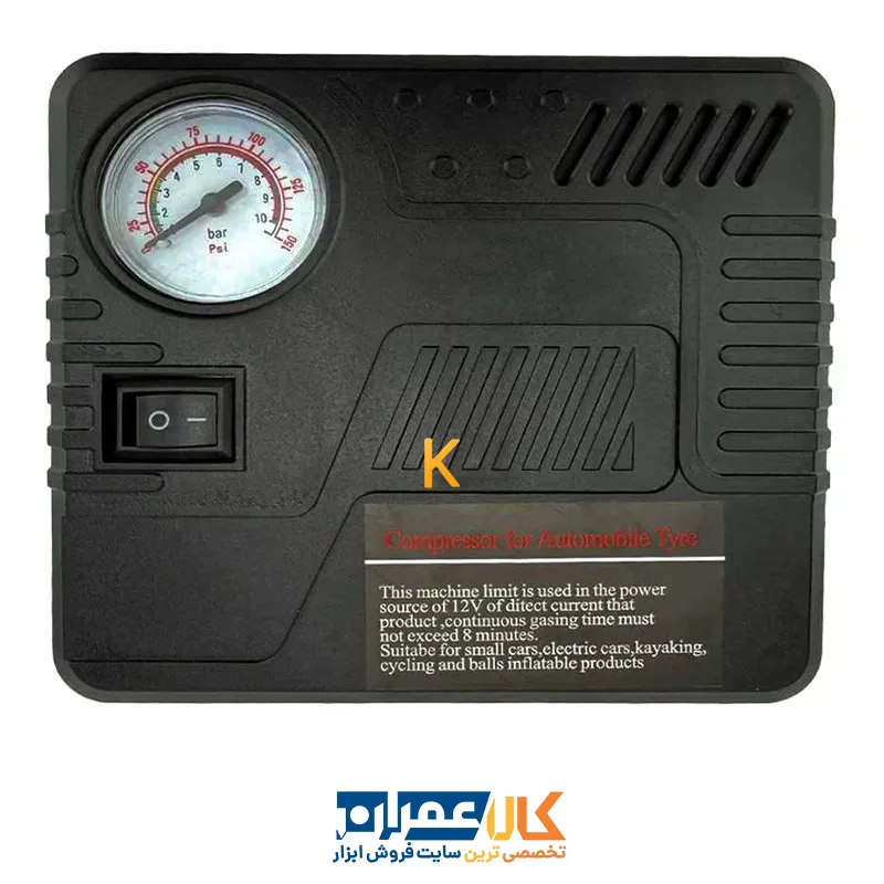 پاوربانک و جامپ استارتر راویکس