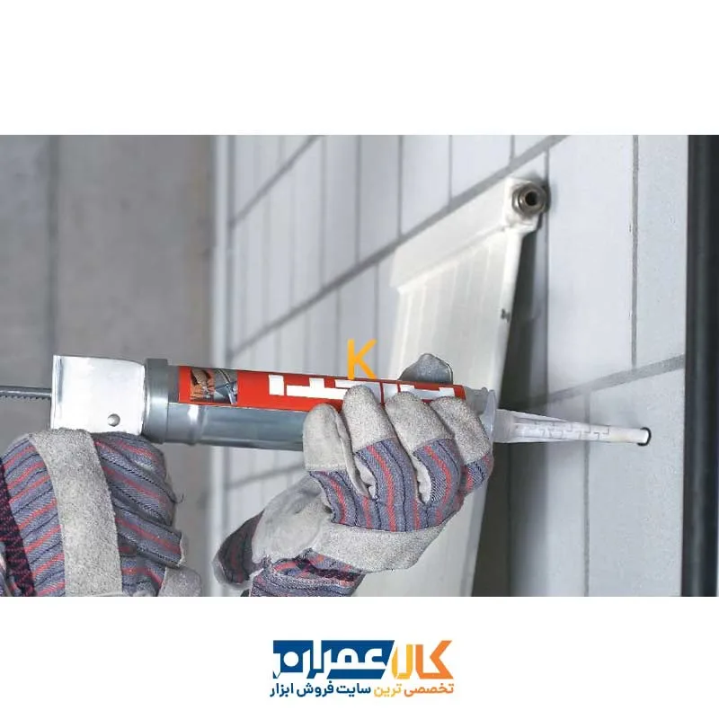 چسب کاشت میلگرد HIT 1 هیلتی