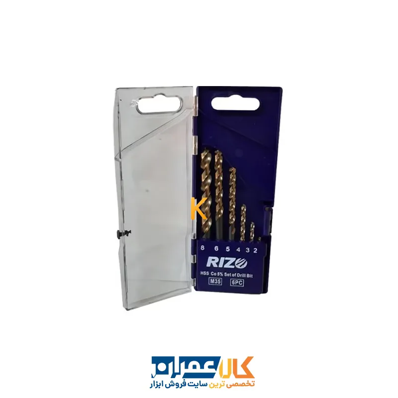 ست 6 عددی مته کبالت HSS 5% مدل SO6PC ریزو