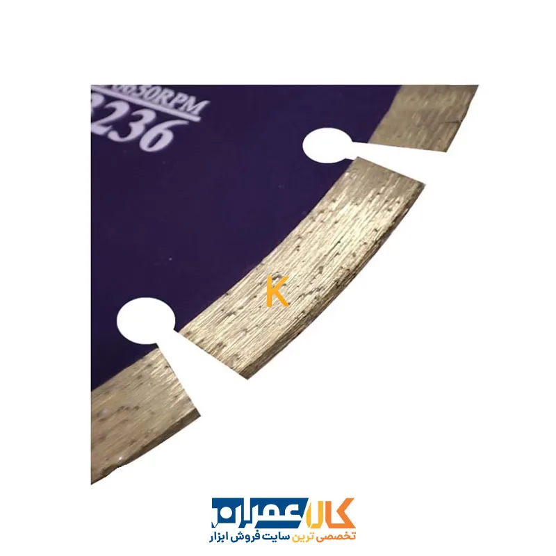 قیمت صفحه گرانیت بر 230 میلی متر مدل GC230 ریزو