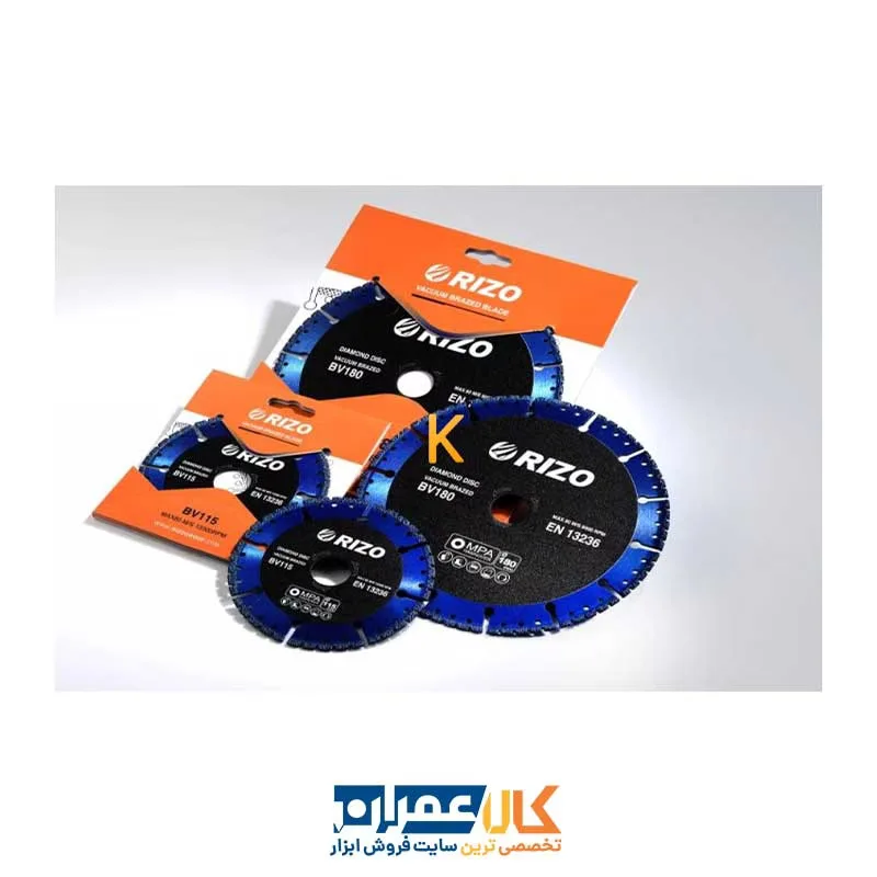 تیغ برش همه کاره 115 میلی متر مدل BV115 ریزو