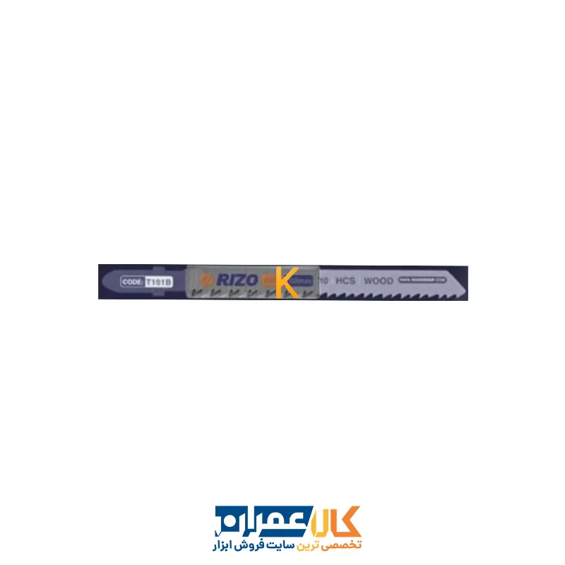 تیغ اره عمود بر MDF ریزو مجموعه 5 عددی مدل T101B