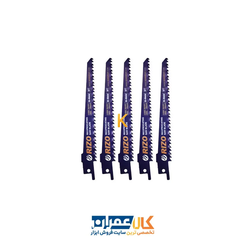 خرید مجموعه 5 عددی تیغه اره افقی بر مدل YP-S644D/150MM ریزو