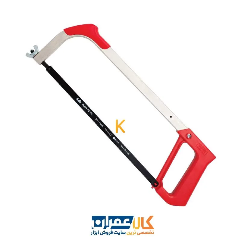 تیغه اره آهن بر و مینی اره CF101050 ایران پتک
