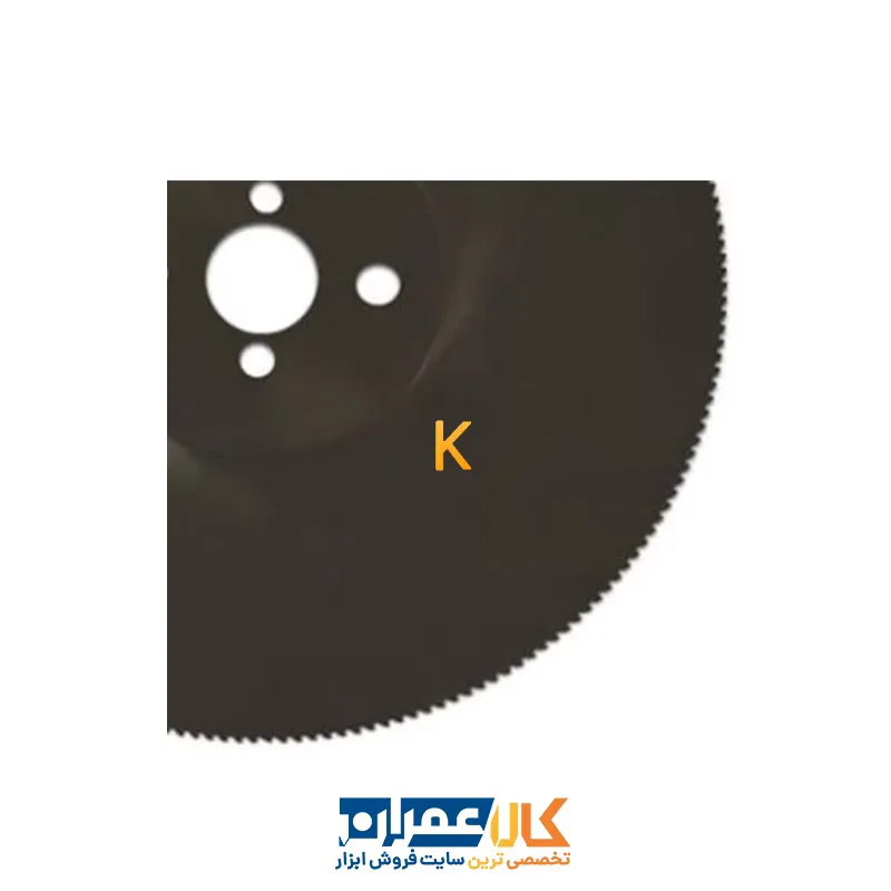 تیغ اره دیسکی آب صابونی مدل 250x2.5xZ200 ریزو