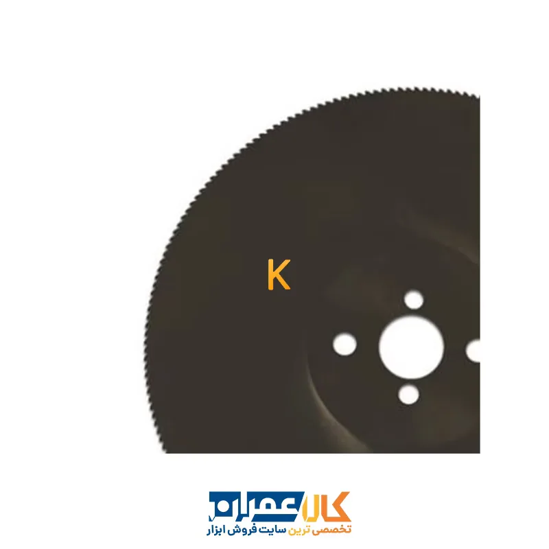 تیغ اره دیسکی آب صابونی مدل 250x1.6xZ220 ریزو