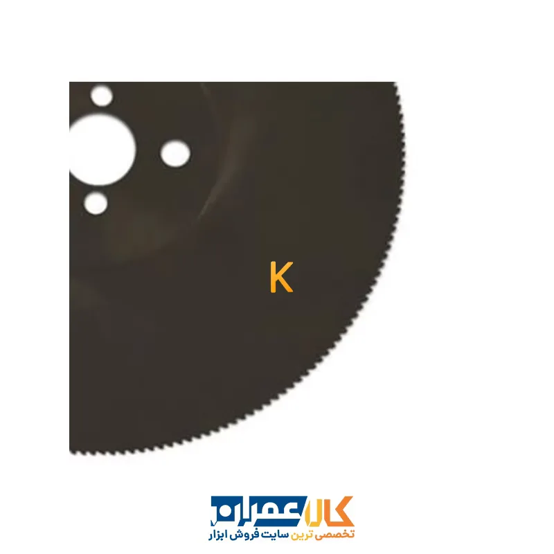 تیغ اره دیسکی آب صابونی مدل 250x1.5xZ220 ریزو
