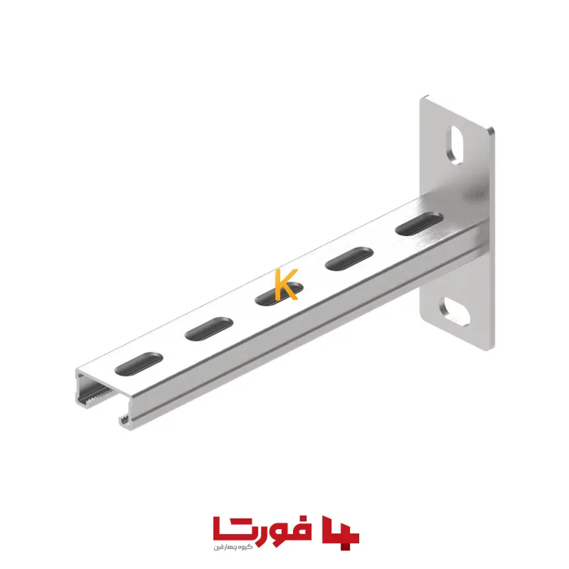 براکت 21×41 دو سوراخ فورتا