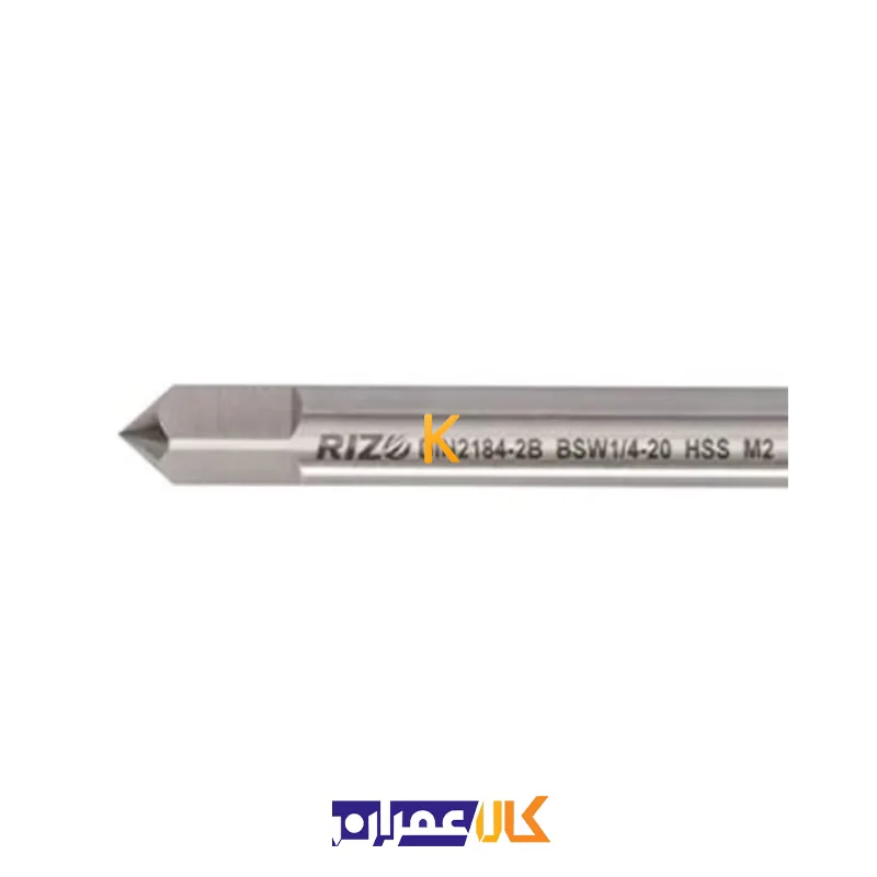 قلاویز نوک مارپیچ BSW ریزو