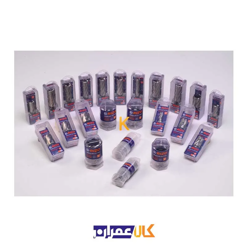 مته گردبر HSS دریل مگنت دار ریزو