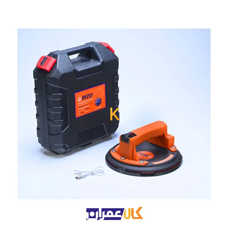 قاپک شارژی پمپی سنگ و شیشه مدل SC200 ریزو
