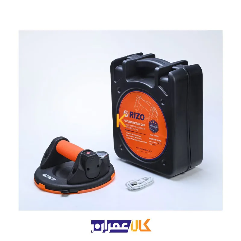 قاپک شارژی پمپی سنگ و شیشه مدل SC200 ریزو