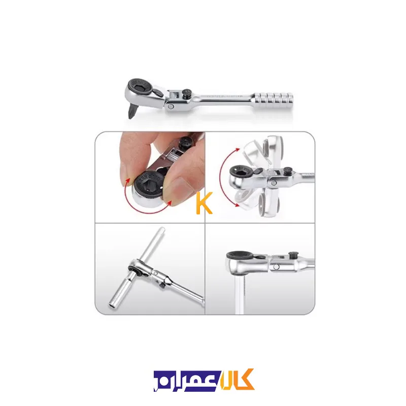 قیمت جعبه بکس 27 پارچه 1/4 اینچ مدل GADW2701 تاپ تول