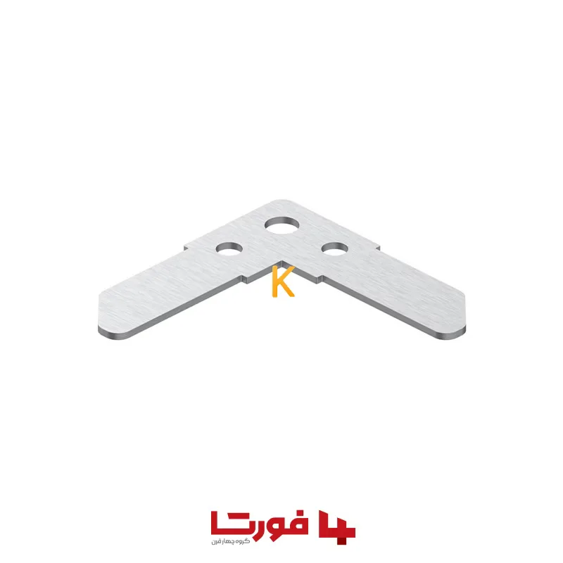 گوشه فلج گالوانیزه C-FLG 20 فورتا