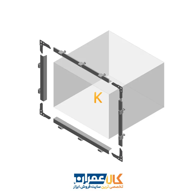 پروفیل ماستیک دار فلج گالوانیزه FLG40 فورتا
