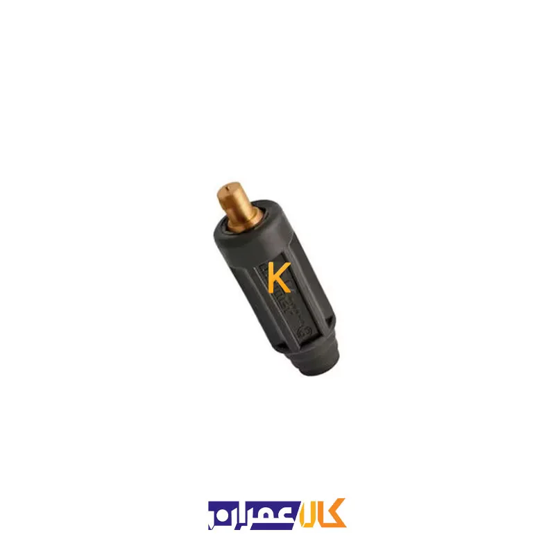 کانکتور نری جوشکاری سایز 50 _M12 وینر