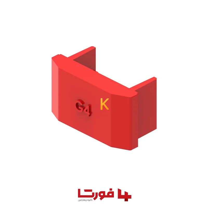درپوش پروفیل EC 30×20 فورتا