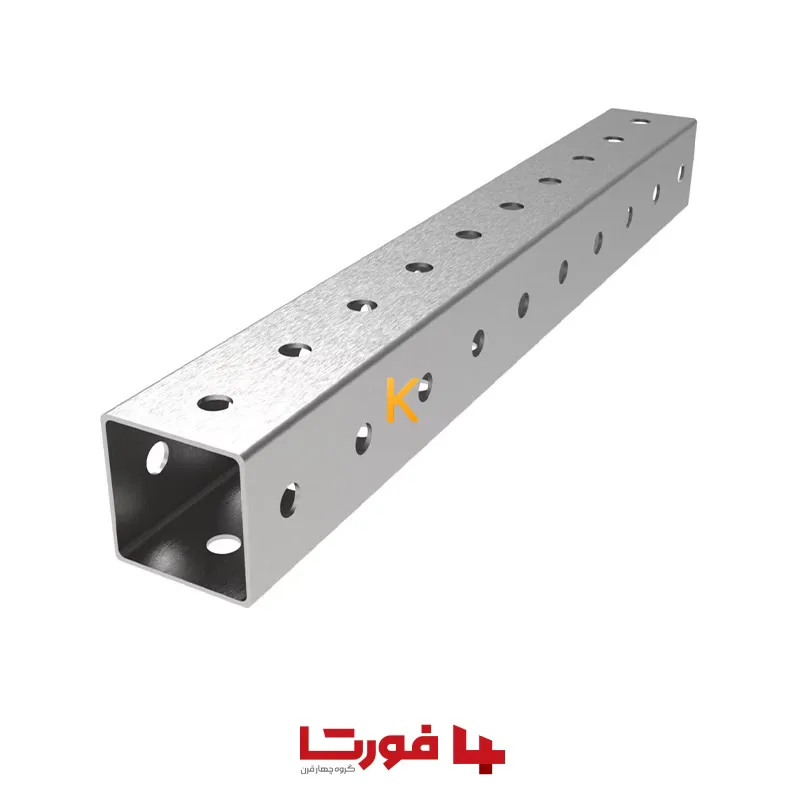 پروفیل باکس BOX 60/60 فورتا