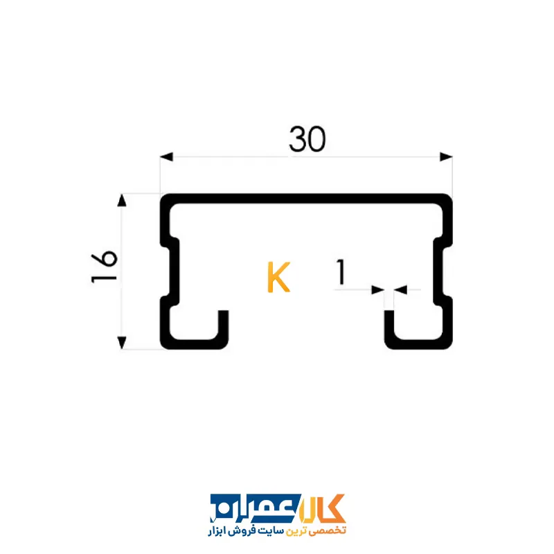 پروفیل فولادی PG 30/16 فورتا
