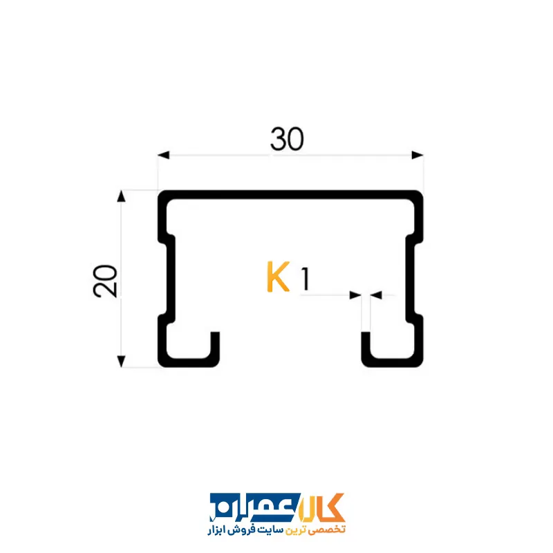 پروفیل فولادی PG 30/20 فورتا