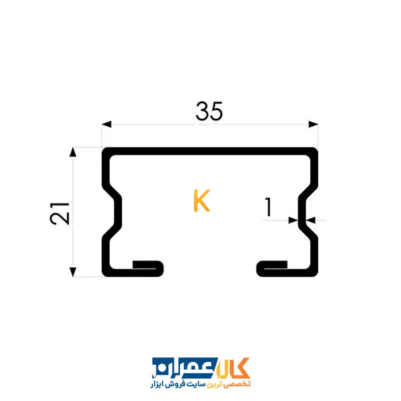 پروفیل فولادی PG 35/21 فورتا