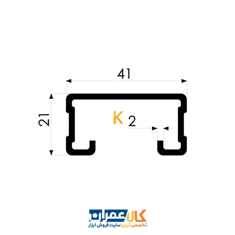 پروفیل فولادی PG 41/21 فورتا