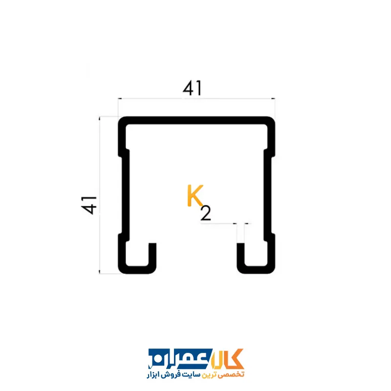 پروفیل فولادی PG 41/41 فورتا