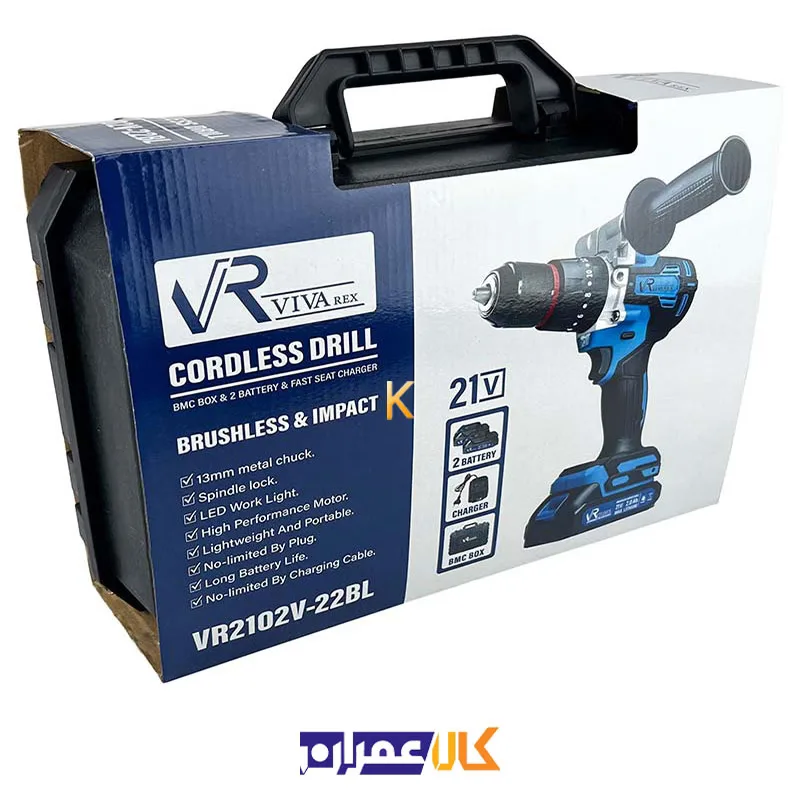 دریل چکشی شارژی براشلس مدل VR2102V-22BL