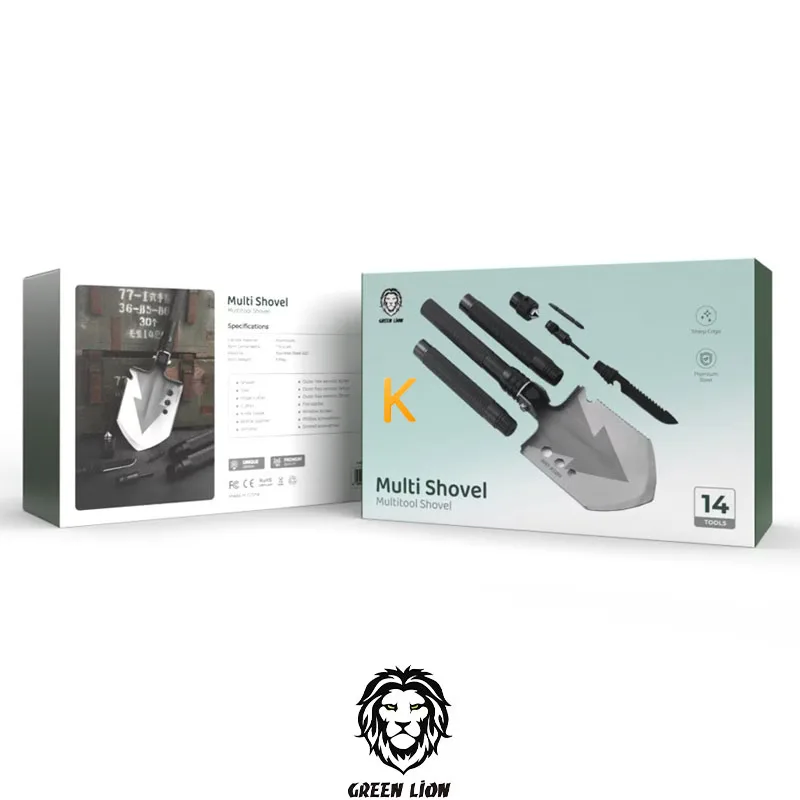 بیل چند منظوره گرین multi shovel گرین لاین