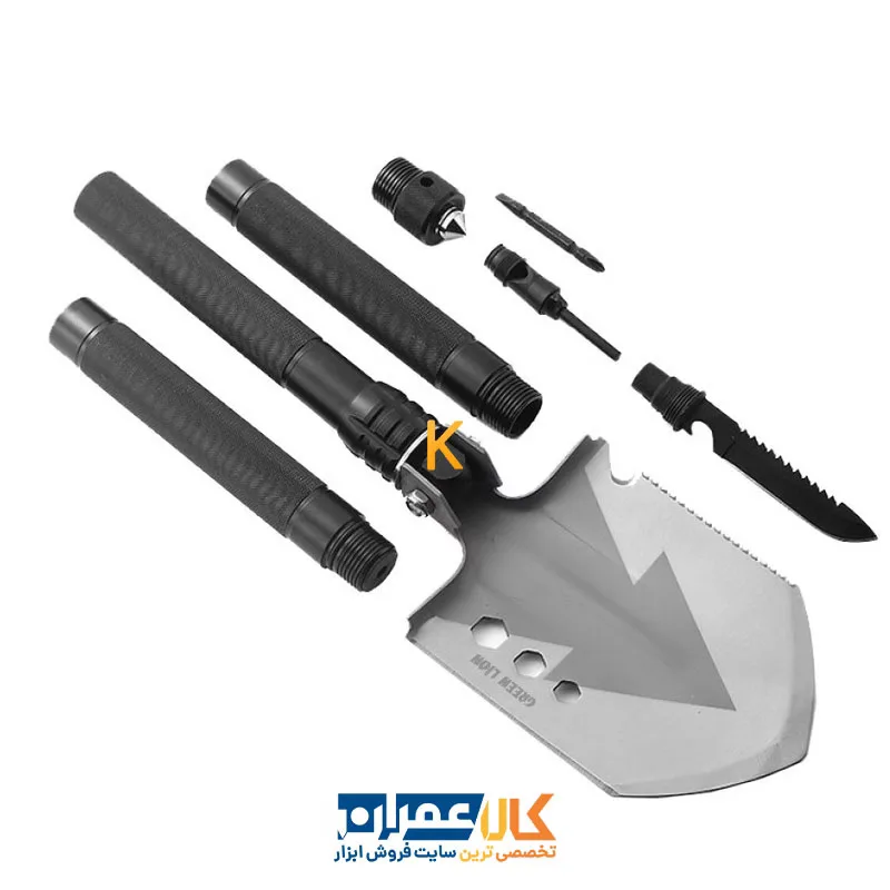 بیل چند منظوره گرین multi shovel گرین لاین