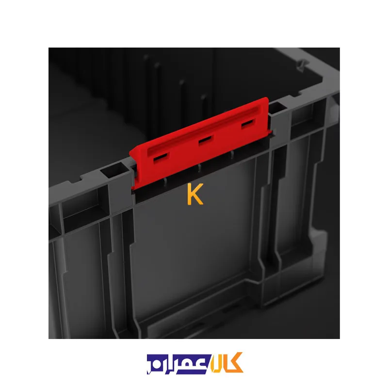 جعبه ابزار مدل SYSTEM TWO BOX 200 کیوبریک