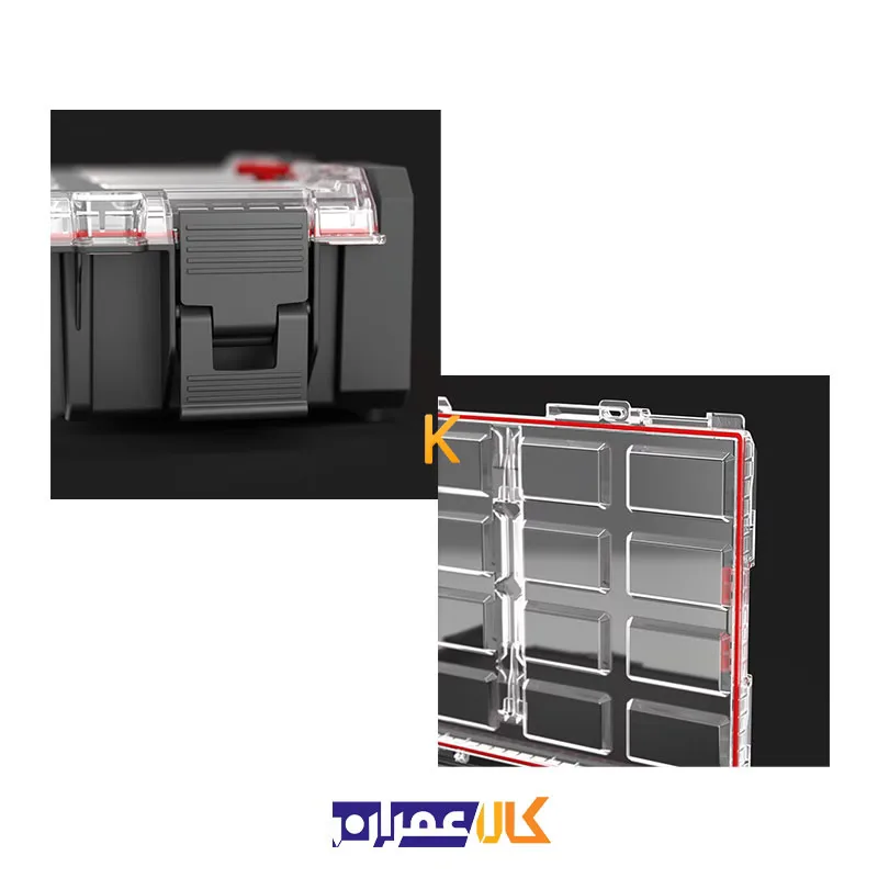 نمایندگی جعبه ابزار مدل SYSTEM ONE ORGANIZER XL 2.0 MFI کیوبریک