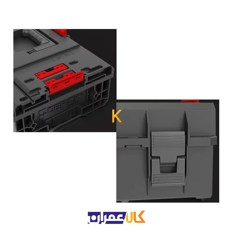 جعبه ابزار مدل SYSTEM ONE 200 VARIO 2.0 کیوبریک