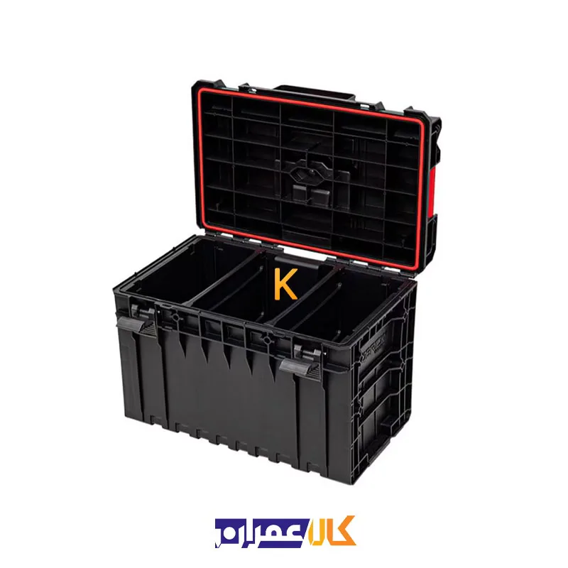 خرید جعبه ابزار مدل 2.0 System One 450 Basic کیوبریک