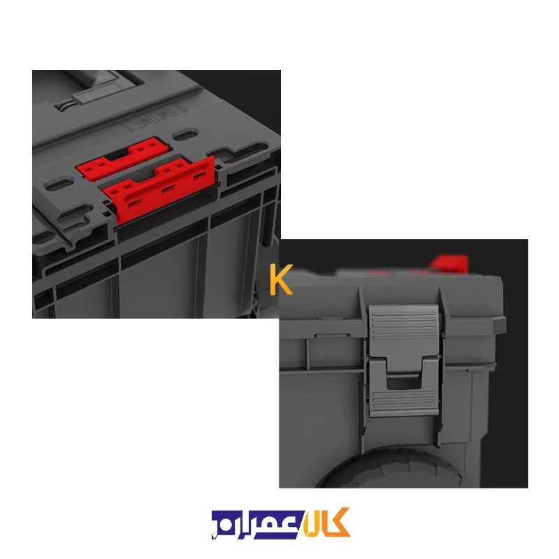 فروش اینترنتی جعبه ابزار مدل System One Trolley Vario کیوبریک