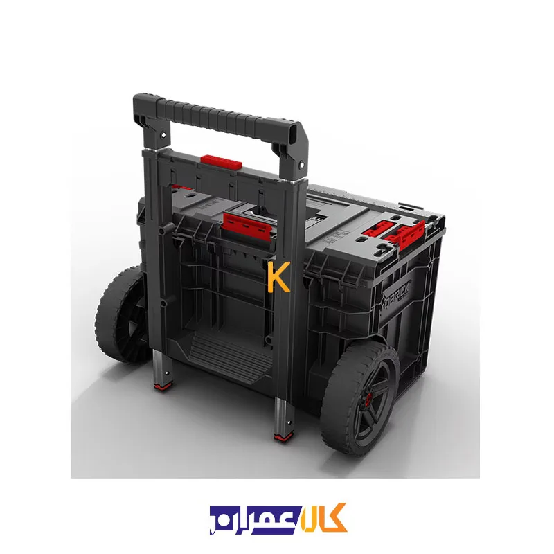 خرید جعبه ابزار مدل System One Cart 2.0 کیوبریک