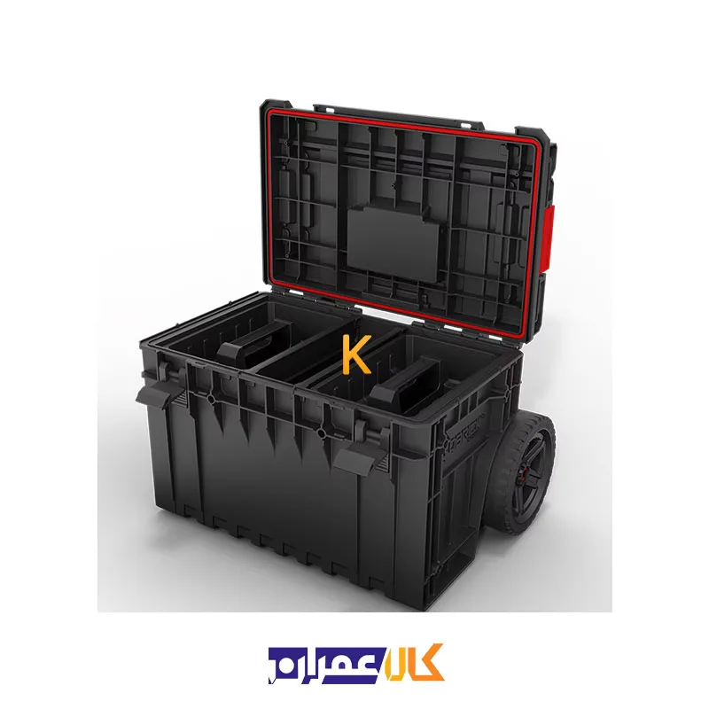 قیمت جعبه ابزار مدل System One Cart 2.0 کیوبریک