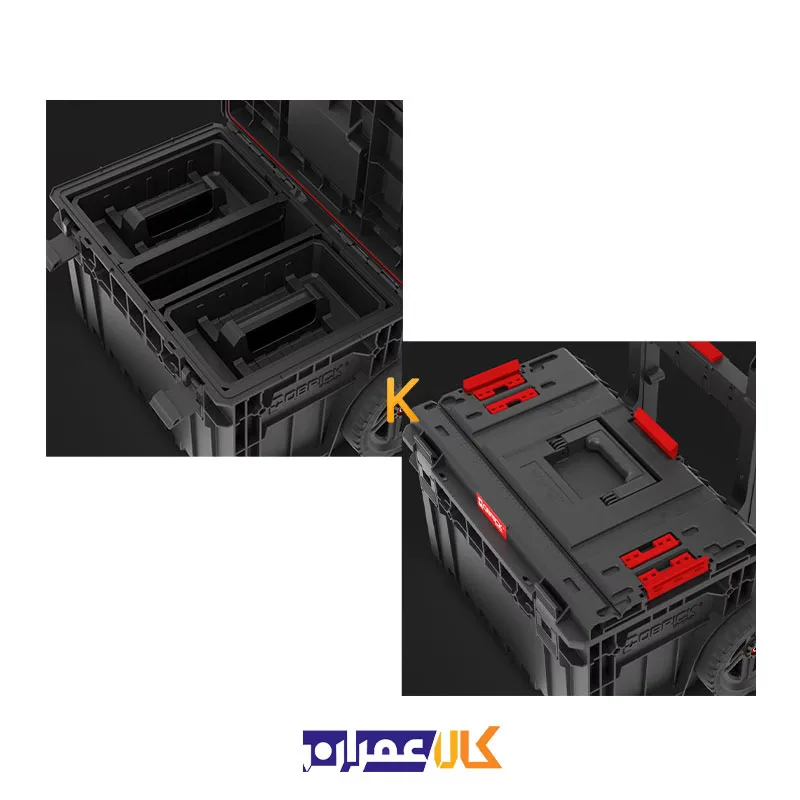 فروش جعبه ابزار مدل System One Cart 2.0 کیوبریک