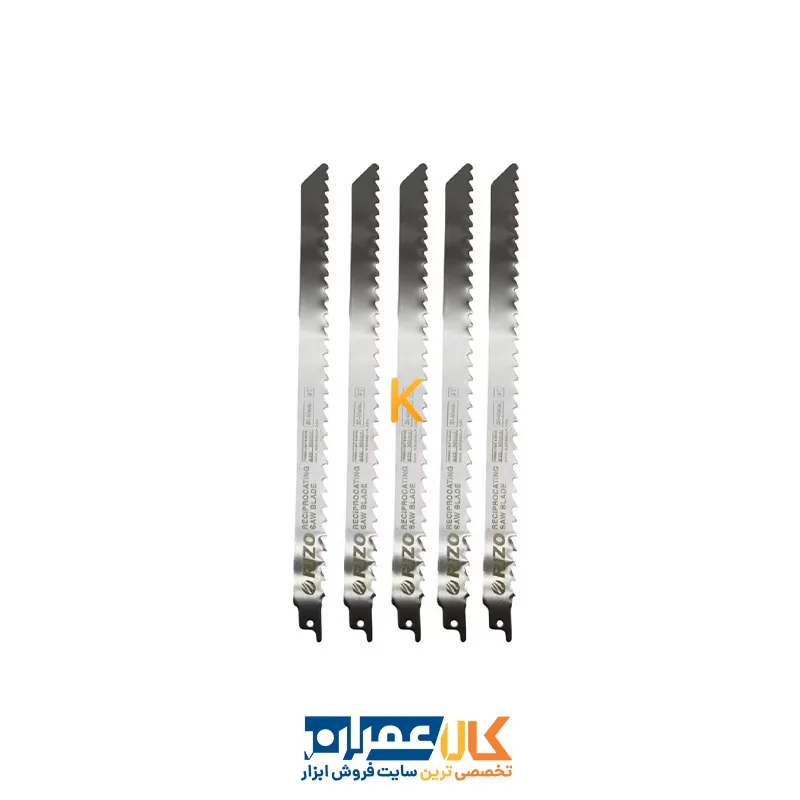 خرید مجموعه 5 عددی تیغه اره افقی بر مدل YP-S1211K/300MM ریزو