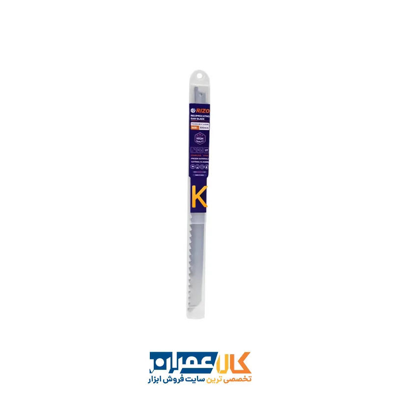 قیمت مجموعه 5 عددی تیغه اره افقی بر مدل YP-S1211K-300MM ریزو