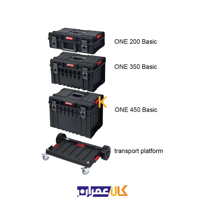 خرید ست جعبه ابزار مدل One Basic Set کیوبریک