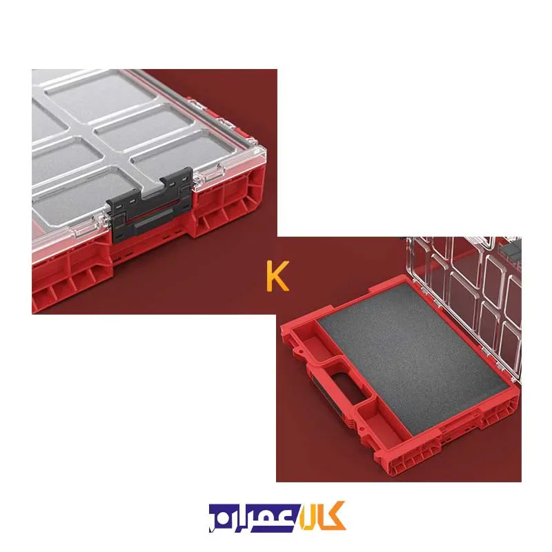 جعبه ابزار مدل QS Red Pro Organizer 100 MFI Ultra HD کیوبریک