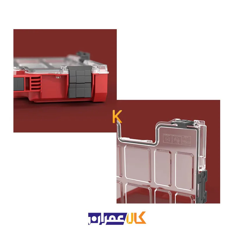 جعبه ابزار مدل QS Red Pro Organizer 100 MFI Ultra HD کیوبریک