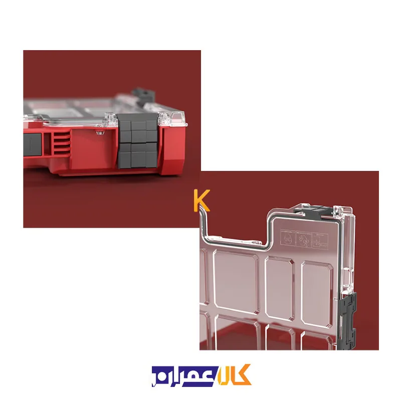 جعبه ابزار مدل QS Red Pro Organizer 200 MFI Ultra HD کیوبریک