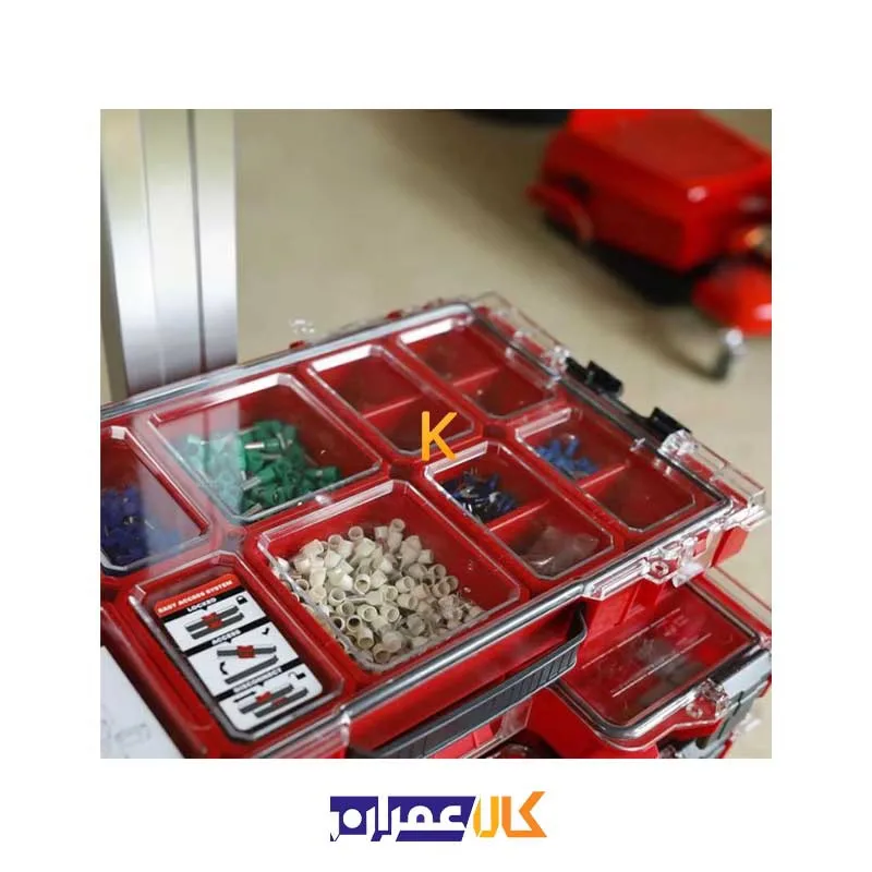 جعبه ابزار کیوبریک مدل QS Red Pro Organizer 100 Ultra HD