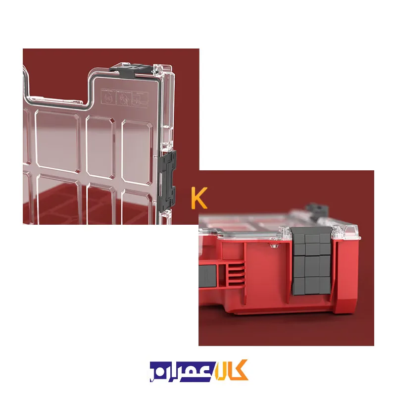 جعبه ابزار مدل QS Red Pro Organizer 300 Ultra HD کیوبریک
