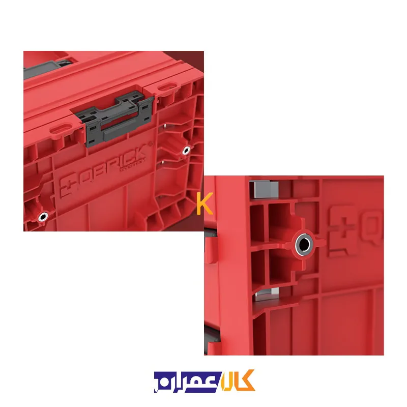 جعبه ابزار مدل QS Red Pro Drawer 3 Toolbox 2.0 Expert Ultra HD کیوبریک