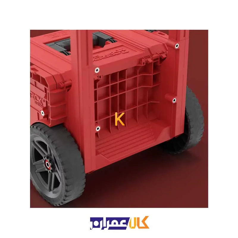 نمایندگی جعبه ابزار مدل QS Red Pro Cart 2.0 Plus Ultra HD کیوبریک