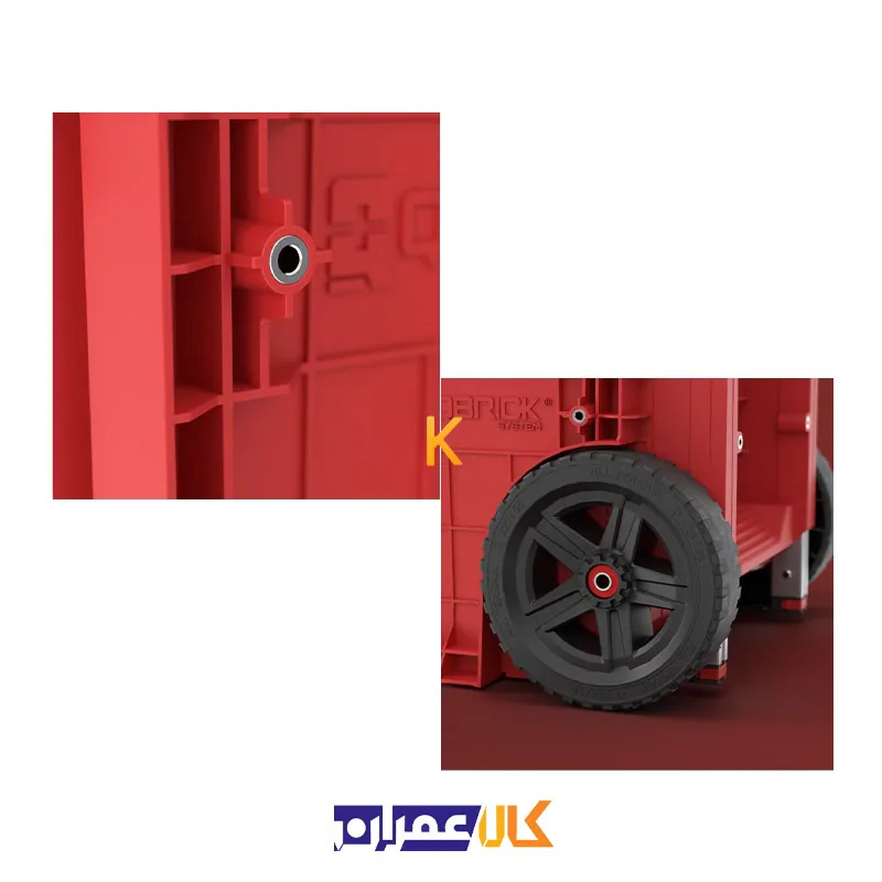 جعبه ابزار کیوبریک QS Red Pro Cart 2.0 Plus Ultra HD