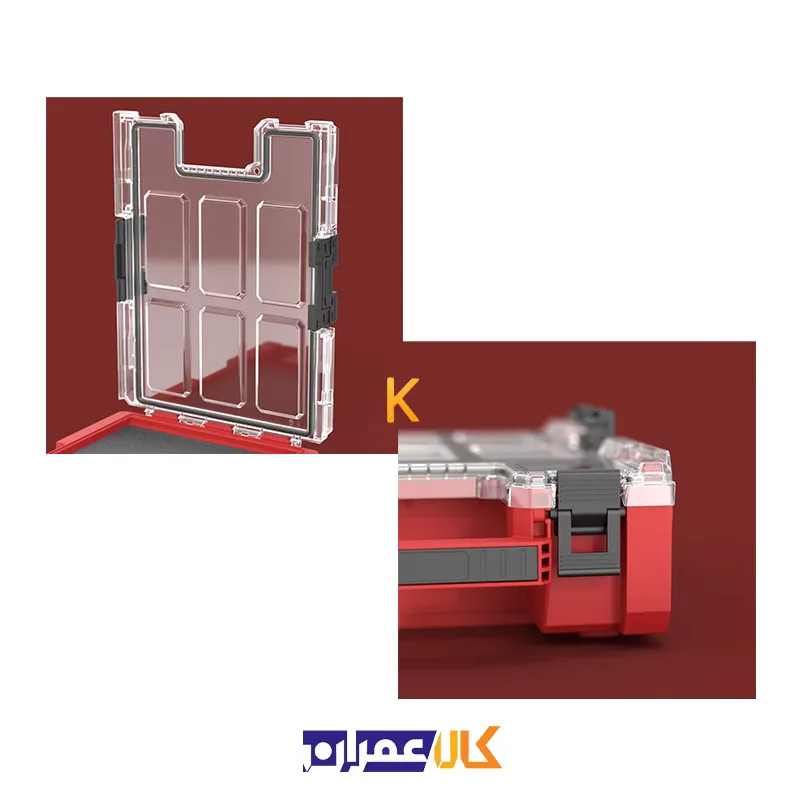 جعبه ابزار کیوبریک QS Red One Organizer M Plus 2.0 MFI Ultra HD